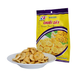Chuối sấy Nhabexims gói 100g (1 Gói)