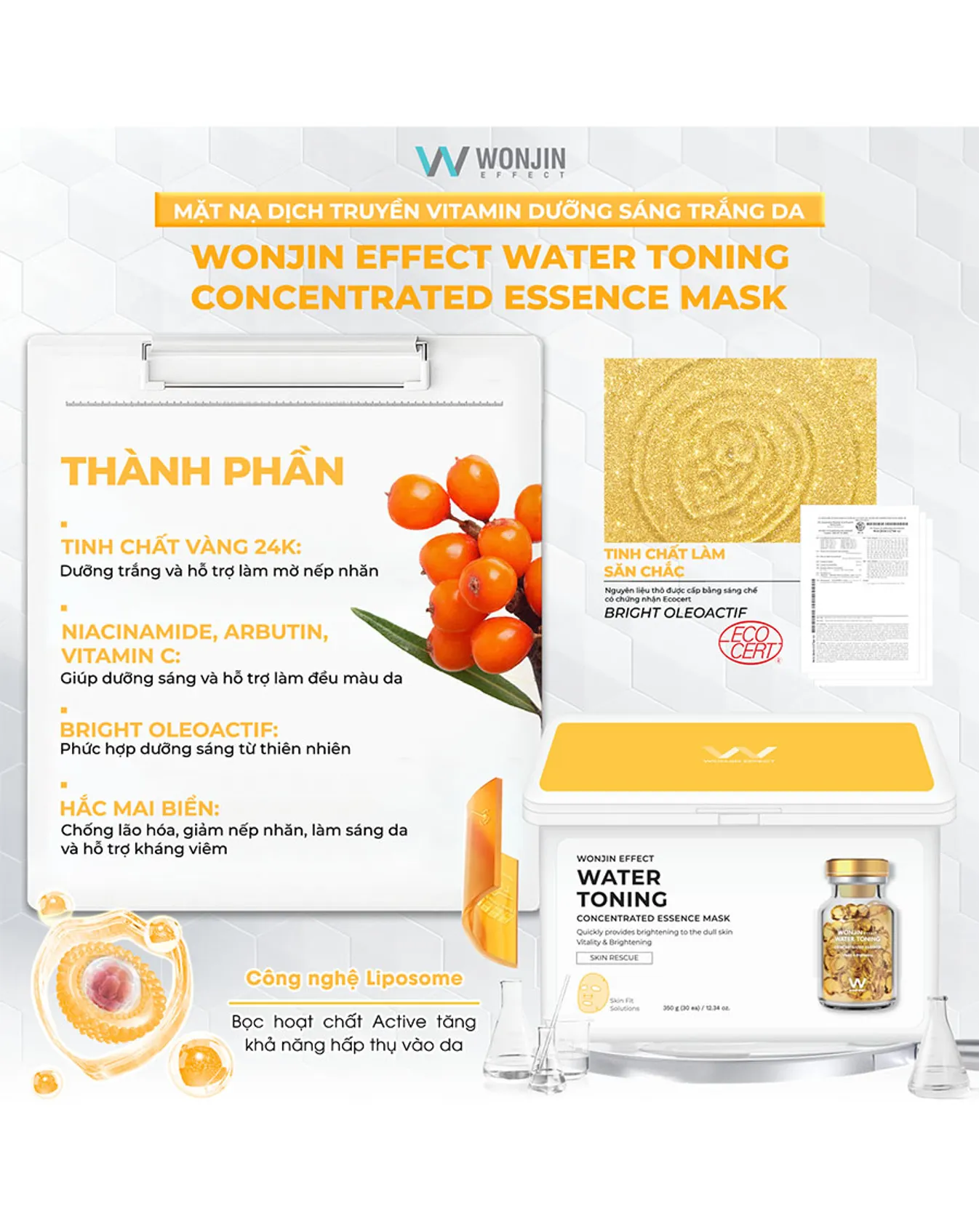 Hộp 30 Mặt Nạ Giúp Dưỡng Da Chuẩn Clinic Mỗi Ngày WonJin Effect Mask 350g - Vàng Dưỡng trắng - Image 1