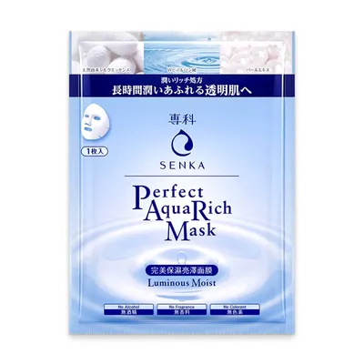 Mặt nạ cấp ẩm dưỡng trắng Senka Luminous Moist Mask gói 25ml