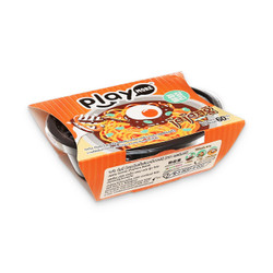 Kẹo dẻo Jajang Playmore hộp 60g