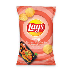 Bánh Snack khoai tây tôm hùm xốt trứng muối hoàng kim Lay's gói 95g