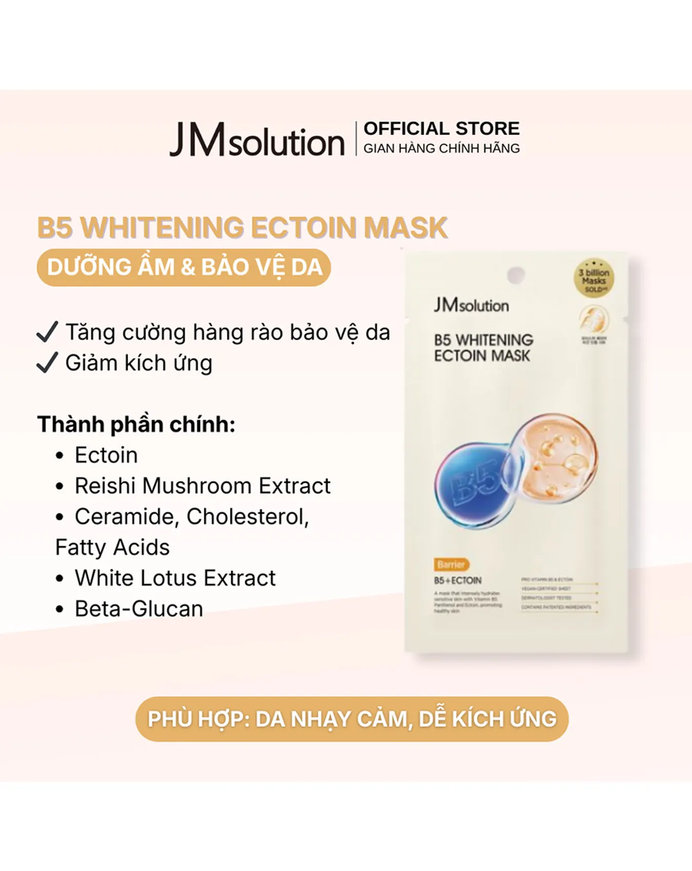 Mặt Nạ JMsolution Phục Hồi Da, Dưỡng Ẩm & Dưỡng Trắng B5 Whitening Ectoin Mask - Image 2