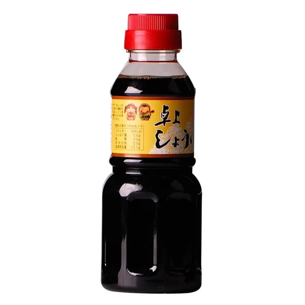 Nước tương đậu nành Yamagen vị đậm đà chai 300ml