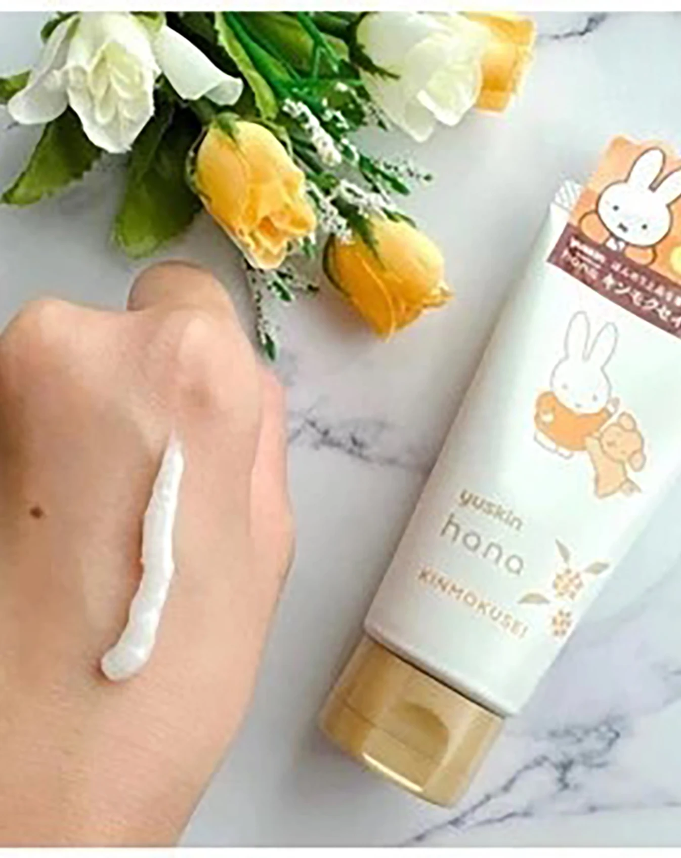 Kem Dưỡng Da Tay Chiết Xuất Yuzu - Yuskin Hana Hand Cream Yuzu 50g KDT004 - Image 2