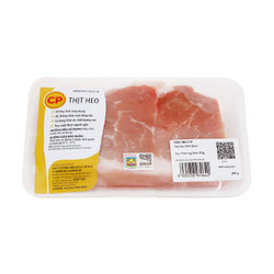 Thịt đùi CP khay 500g (1 Khay)