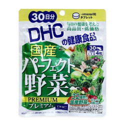 Viên uống rau củ quả tổng hợp viên nang cứng 30 ngày DHC gói 30 viên (1 Gói)