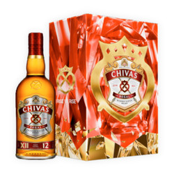 Hộp quà tết rượu Whisky Regal Blended Scotch 12 năm Chivas 40% chai 700ml & ly (1 Hộp)