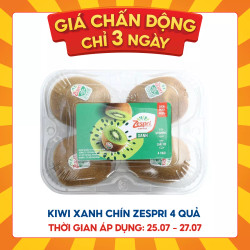 Kiwi Zespri xanh chín hộp 4 quả (1 Hộp)