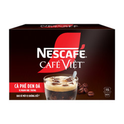 Cà phê hòa tan đen đá 2in1 Nescafe hộp 15 gói x 16g (1 Hộp)