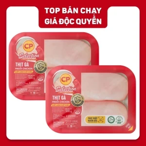 Combo 2 khay phi lê ức gà không da CP 500g
