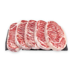 Thăn ngoại bò Úc Hokubee 190 Kome88 gói 210g