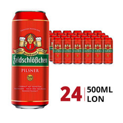 Thùng bia Pilsner 4.9% Feldschlob 500ml (24 lon)