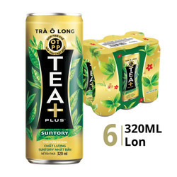 Lốc trà Oolong Oolong Tea + lon 320ml (6 Lon)