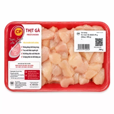 Phi lê ức gà cắt khối vuông CP 300g