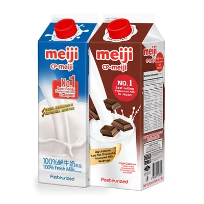 Combo 2 hộp sữa thanh trùng Meiji vị nguyên bản và socola