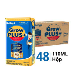 Thùng sữa bột pha sẵn tăng cân khỏe mạnh GrowPlus+ hộp 110ml (48 Hộp)