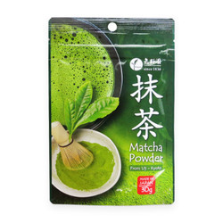 Bột trà xanh Matcha Uji Yanoen gói 30g