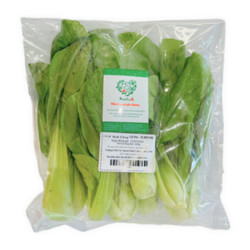 Cải thìa hướng hữu cơ Rcvn 250g (1 Gói)