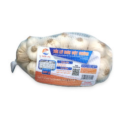 Tỏi Lý Sơn cột chùm 250g (1 Chùm)