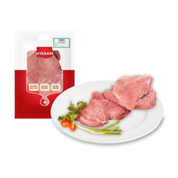 Nạc đùi, vai heo thảo mộc (1kg)