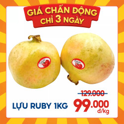 Lựu Ruby (1KG)