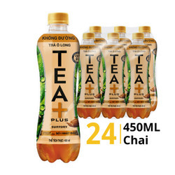 Lốc trà Oolong không đường Oolong Tea + chai 450ml (6 Chai)