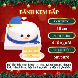 Bánh kem bắp 16cm Savoure 500g (1 Cái)