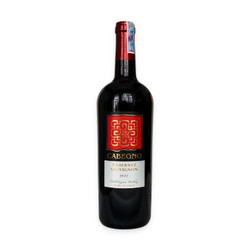 Rượu vang đỏ Cabernet Sauvignon 14% Cabegno chai 750ml
