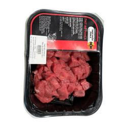 Nạc bò mát cắt lúc lắc Fohla khay 200g (1 Khay)