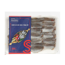 Khô cá đù sữa tẩm ớt Song Phương khay 200g (1 Khay)