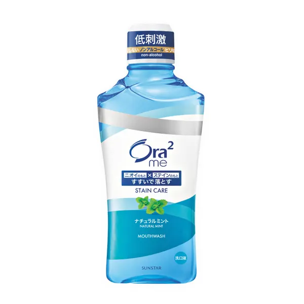 Nước súc miệng Ora2 hương bạc hà chai 460ml