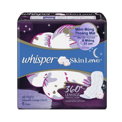 Băng vệ sinh mềm mỏng ban đêm 31cm Whisper gói 8 miếng (1 Gói)