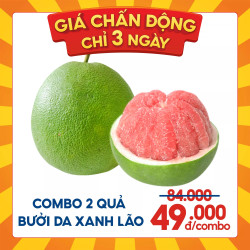 Bưởi da xanh lão (2 Trái)