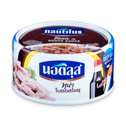 Hộp cá ngừ sốt nước tương Nhật Nautilus lon 165g