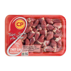 Tim gà CP khay 250g (1 Khay)