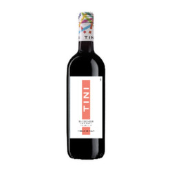 Rượu vang đỏ Sangiovese Cabernet Rubicone13% Tini chai 750ml (1 Chai)