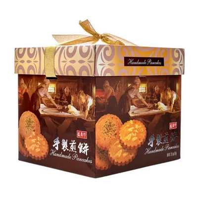 Hộp quà bánh quy Handmade Hiểu Lam hộp 470g