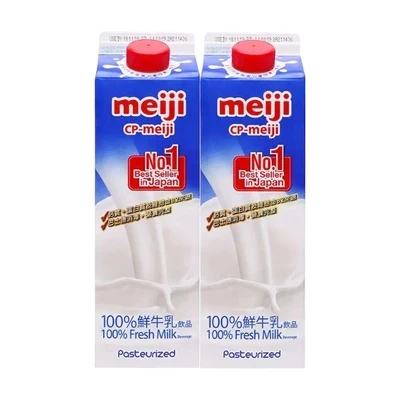Combo 2 hộp sữa thanh trùng Meiji 946ml