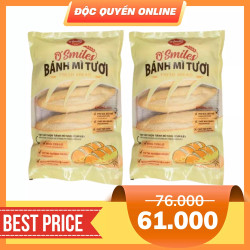 Combo 2 bánh mì tươi đông lạnh O'Smiles 350g (5x70g)