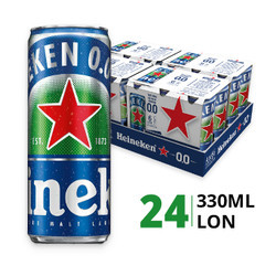 Thùng thức uống đại mạch Zero Heineken 330ml (24 Lon)