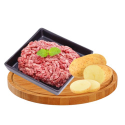 Set Shepherd’s pie - Bánh thịt băm phủ khoai tây nghiền