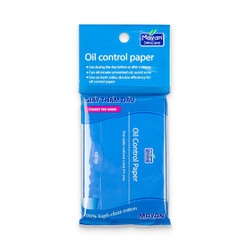 Giấy thấm dầu Mayan gói 100 tờ