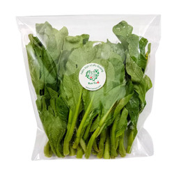 Cải ngồng hướng hữu cơ RCVN gói 250g
