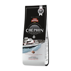 Cà phê chế phin 1 Trung Nguyên gói 500g (1 Gói)
