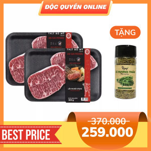 Lõi vai bò mỹ Steak (Top Blade) An Gia khay 300g (2 Khay)