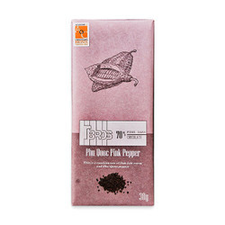 Socola tiêu hồng Phú Quốc 70% Tbros thanh 30g