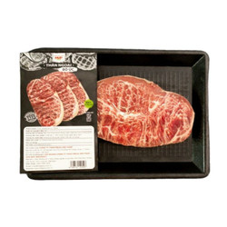 Thăn ngoại Hokubee MVP khay 200g