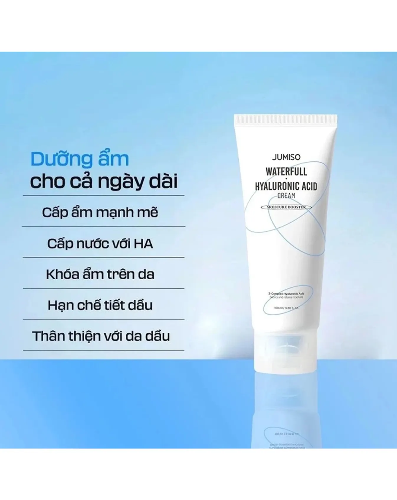 Kem Dưỡng Ẩm Cocoon Làm Sáng Da Dạng Thạch Từ Nghệ Hưng Yên Turmeric Gel Cream 100ml - Image 1