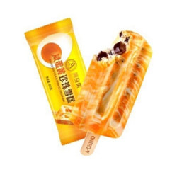 Kem cây trứng muối trân châu Boba cây 80g