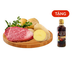 Set steak Hokubee 2 người
